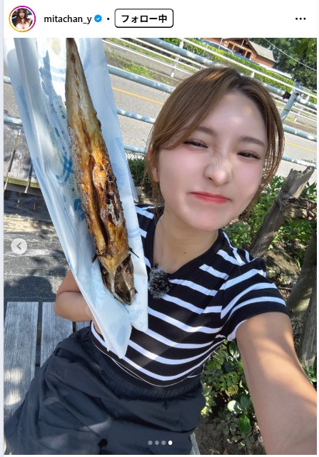 三田悠貴のインスタグラムから