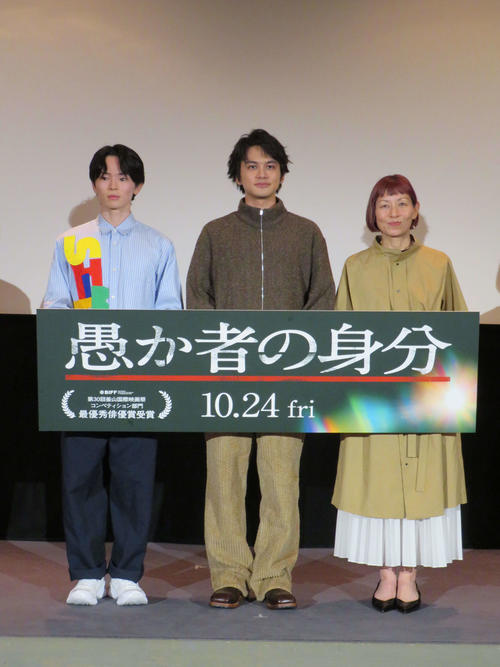 北村匠海「芸能界も事件が多い」「一歩間違うと…全員が綱渡り状態