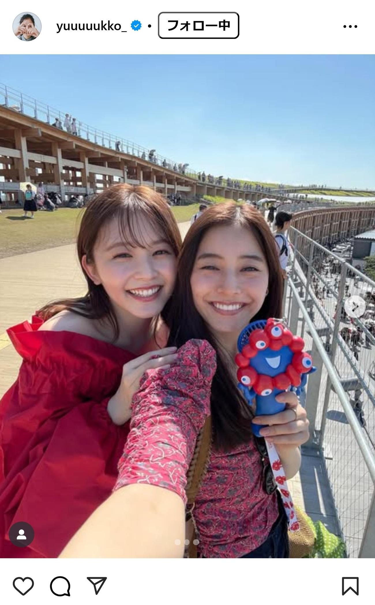 新木優子のインスタグラムから