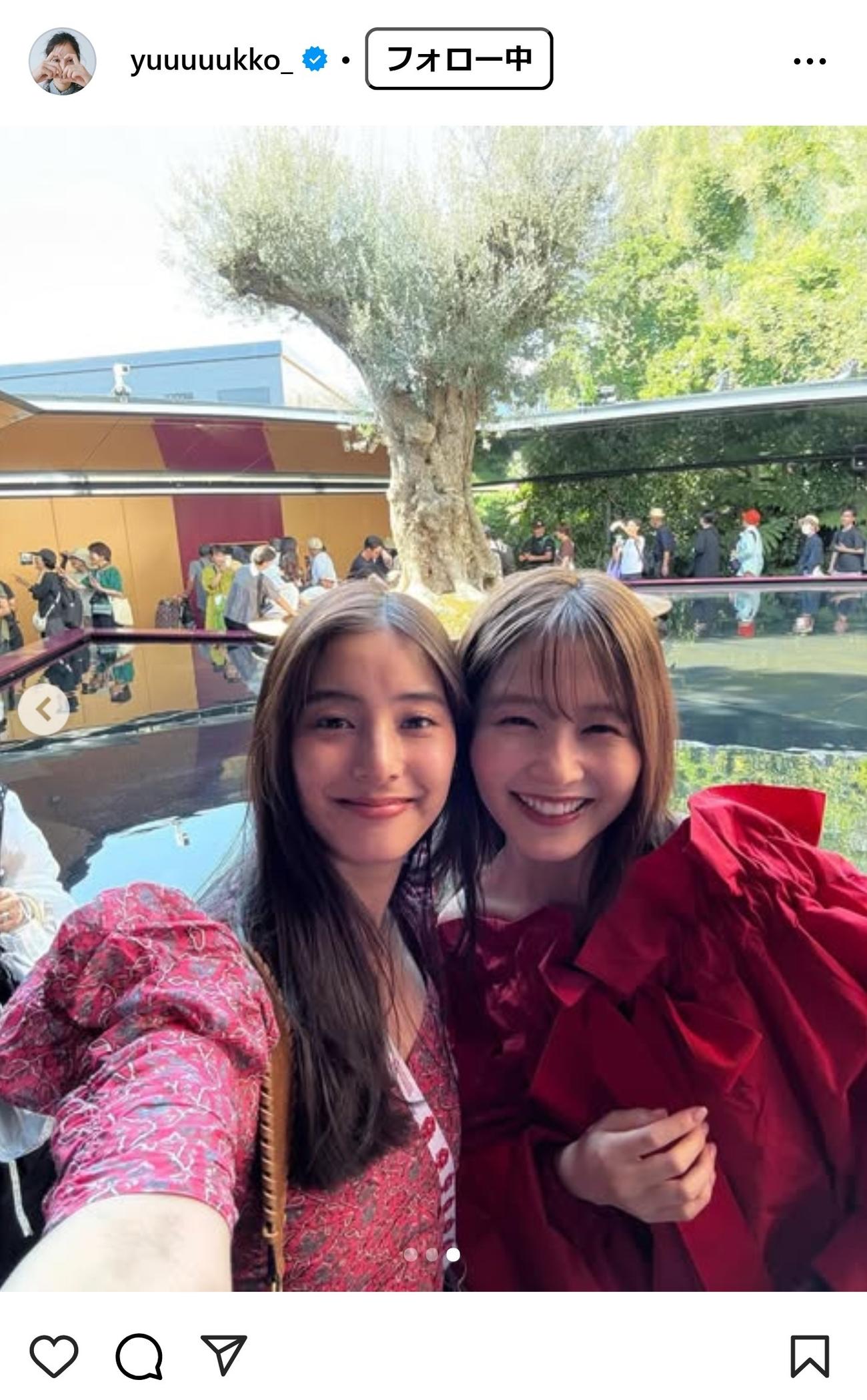 新木優子のインスタグラムから