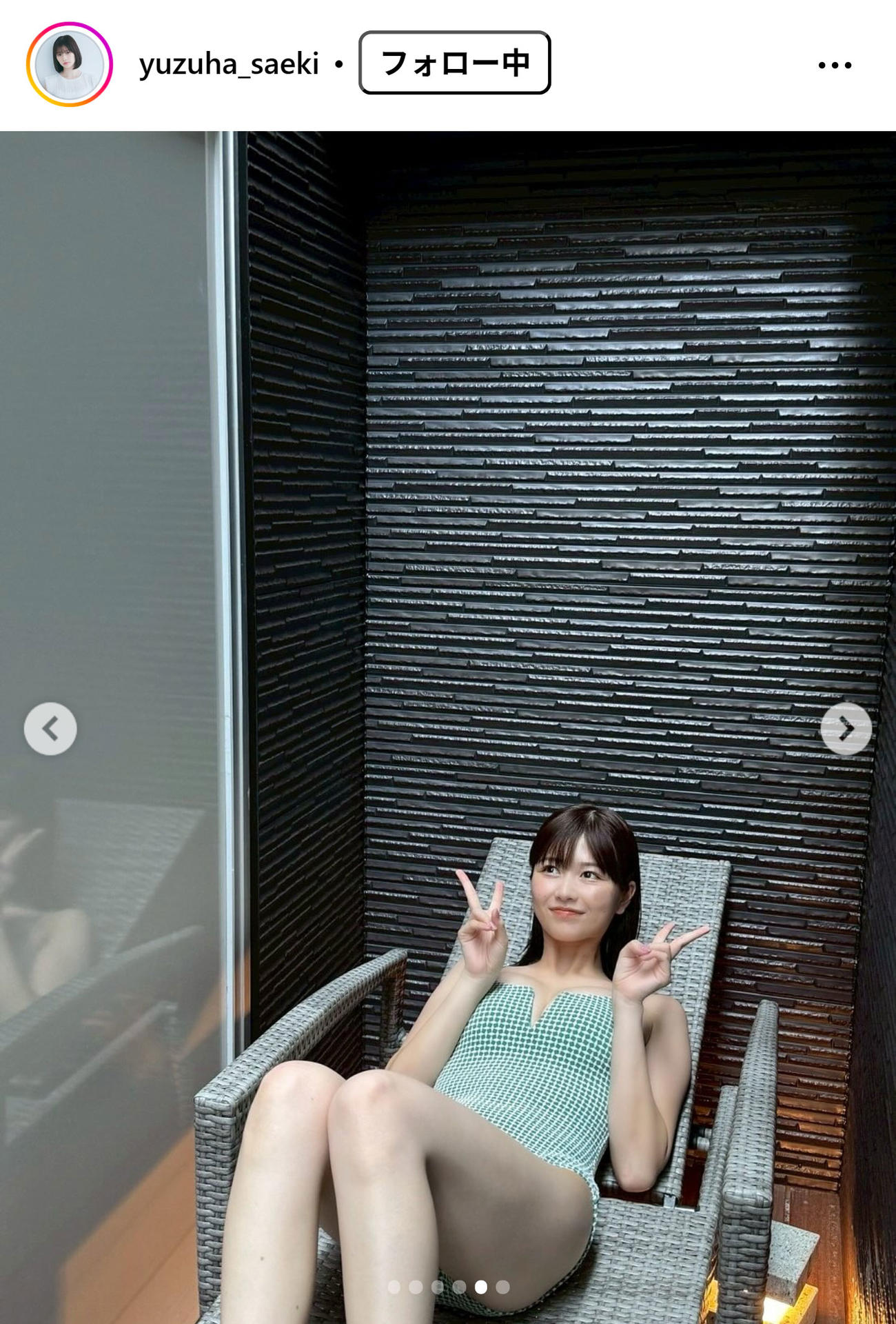 冴木柚葉のインスタグラムから