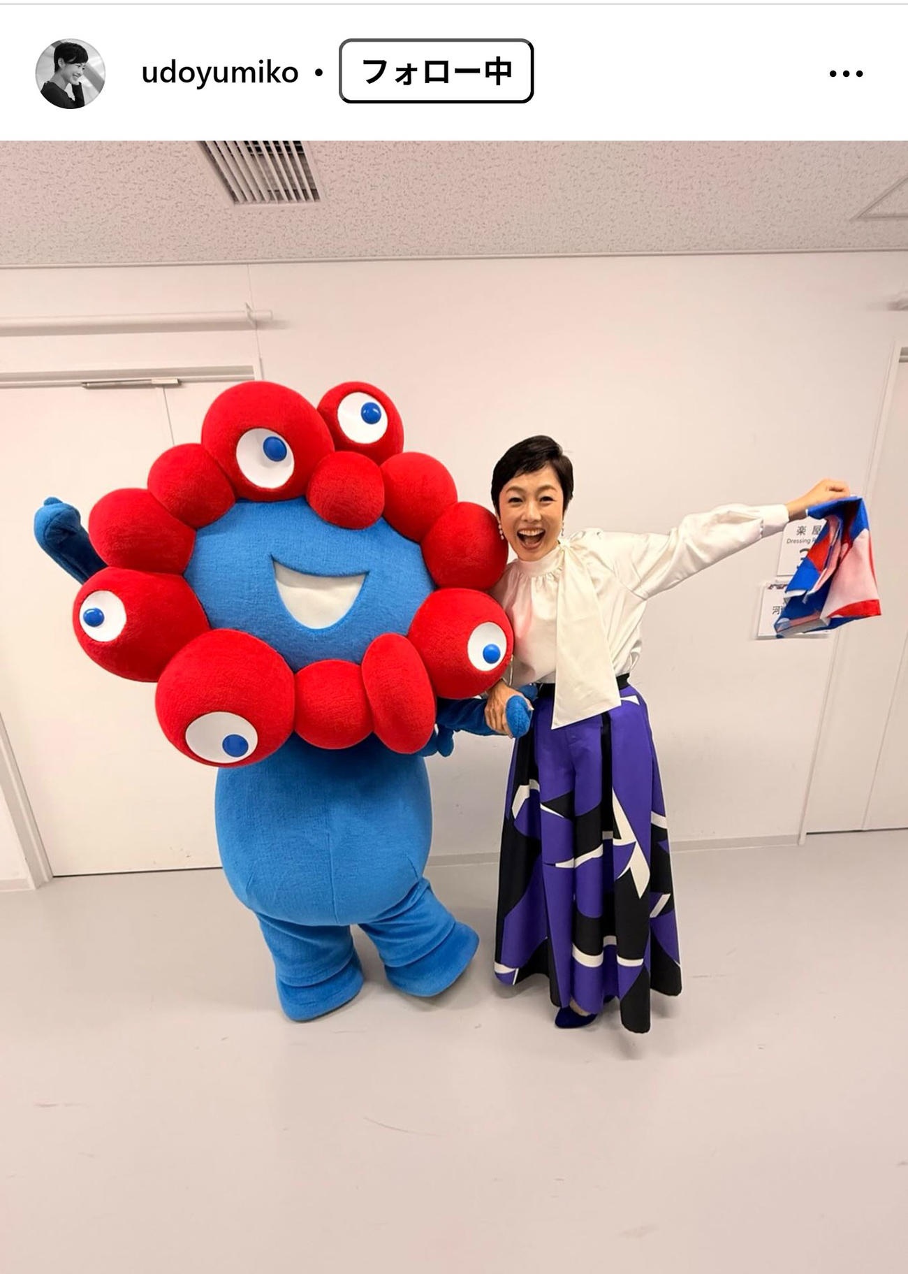 有働由美子アナのインスタグラムから
