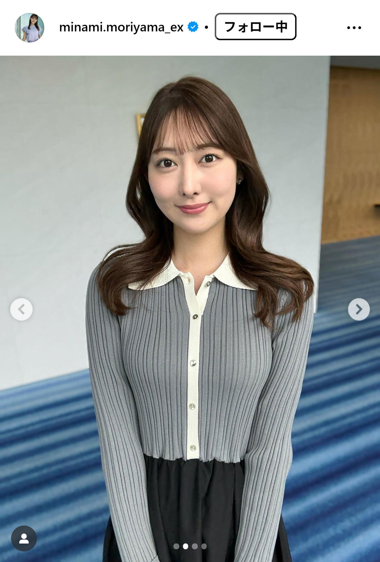森山みなみアナのインスタグラムから