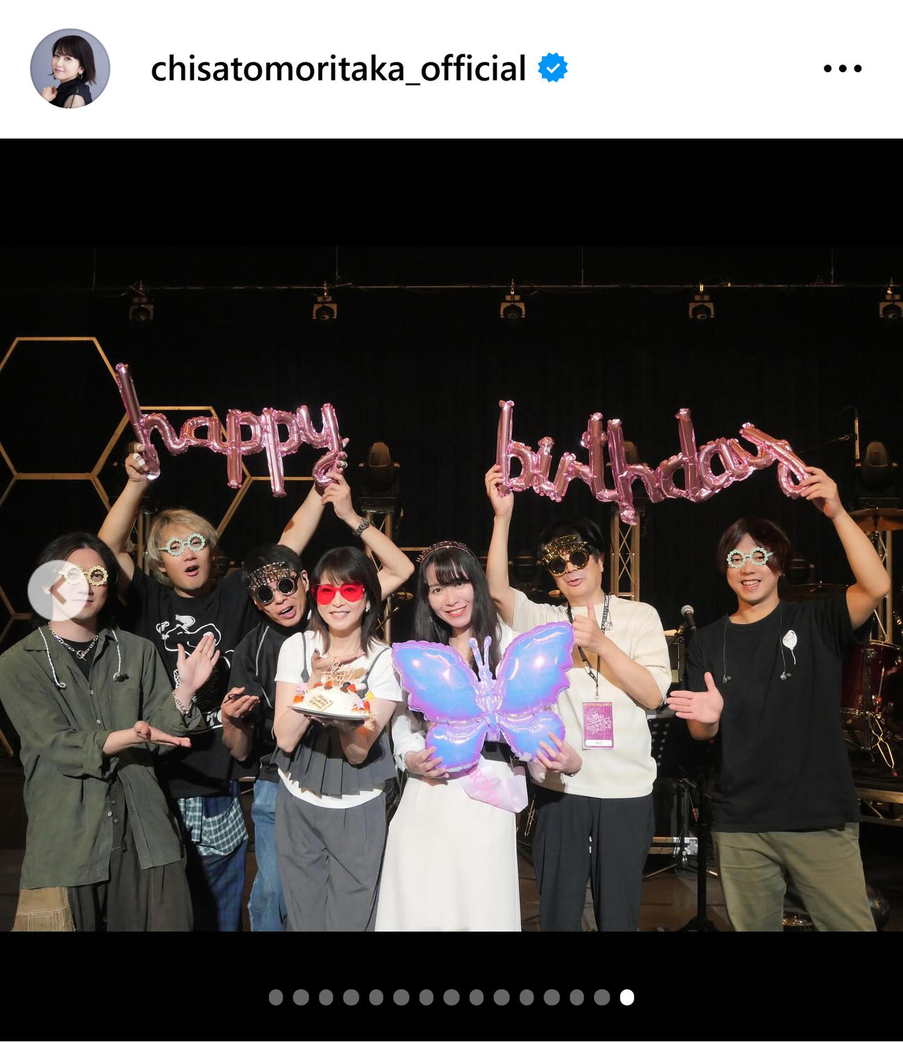 森高千里のインスタグラムから
