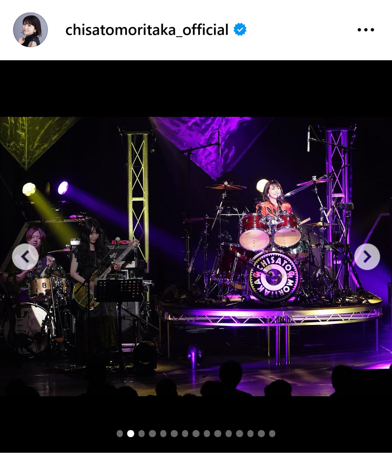 森高千里のインスタグラムから