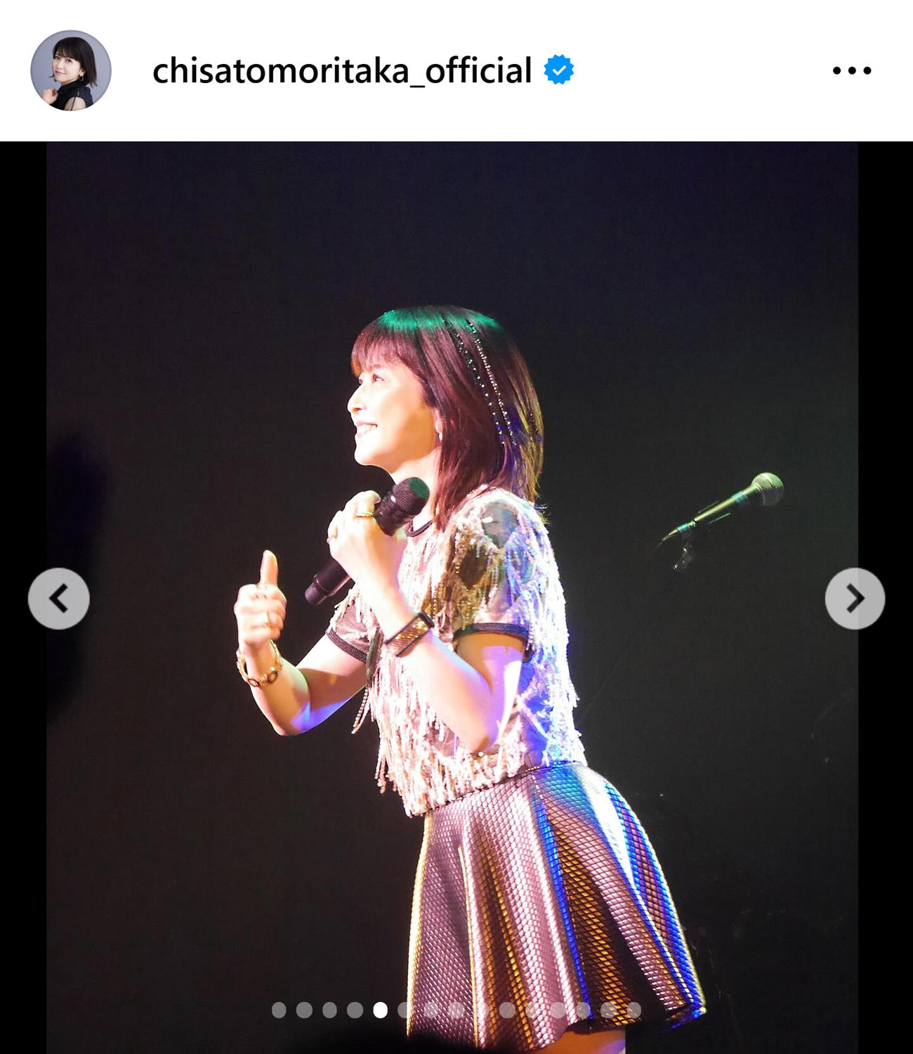 森高千里のインスタグラムから
