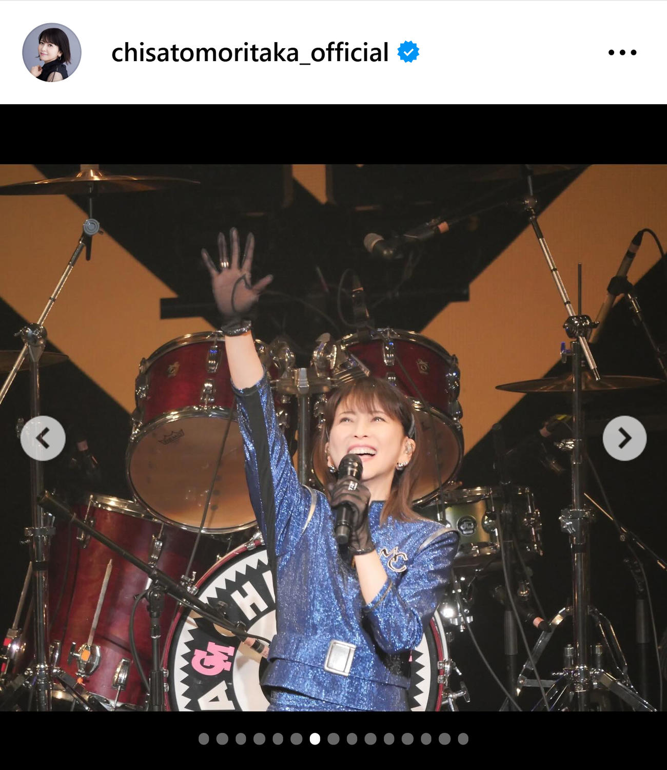 森高千里のインスタグラムから