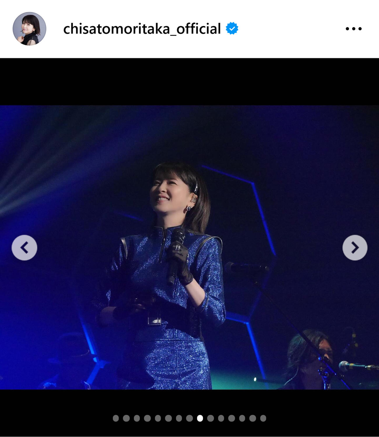 森高千里のインスタグラムから