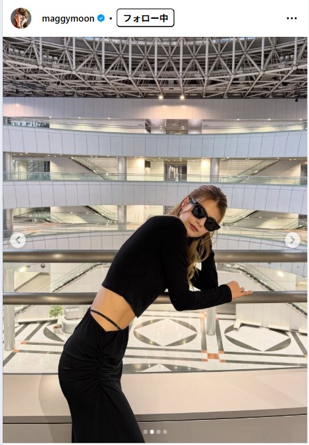 マギーのインスタグラムから
