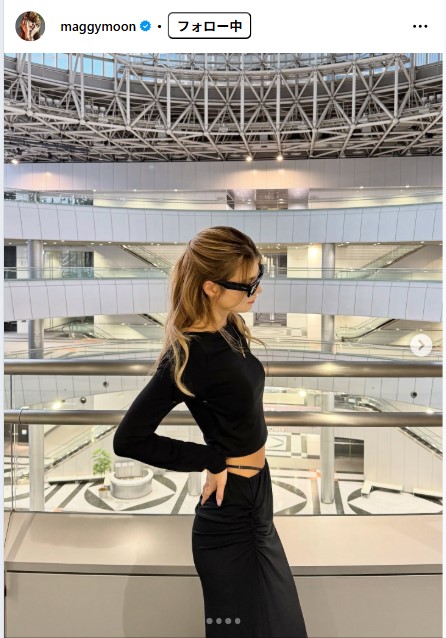 マギーのインスタグラムから