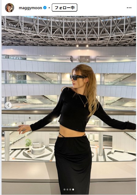 マギーのインスタグラムから