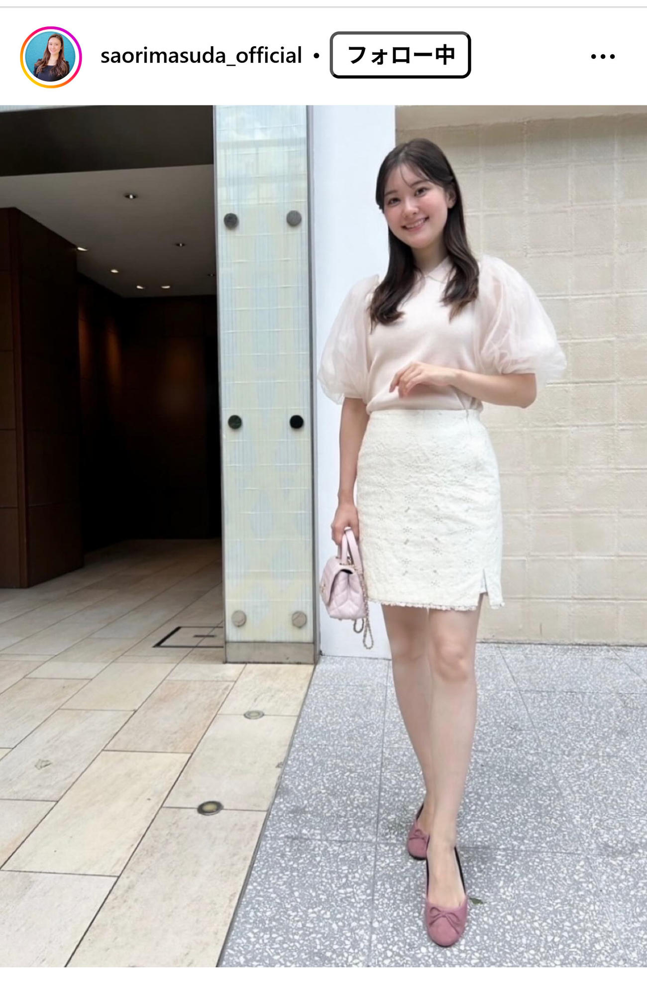 ABCテレビの増田紗織アナのインスタグラムから