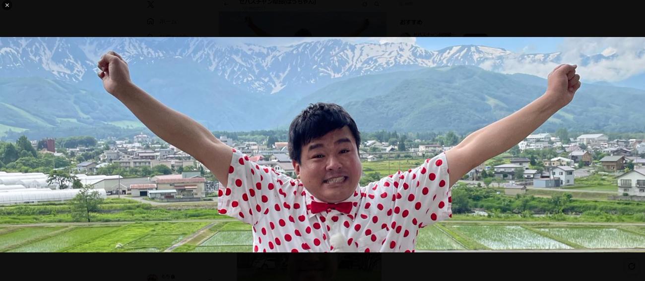 セバスチャンの原田公志のXから