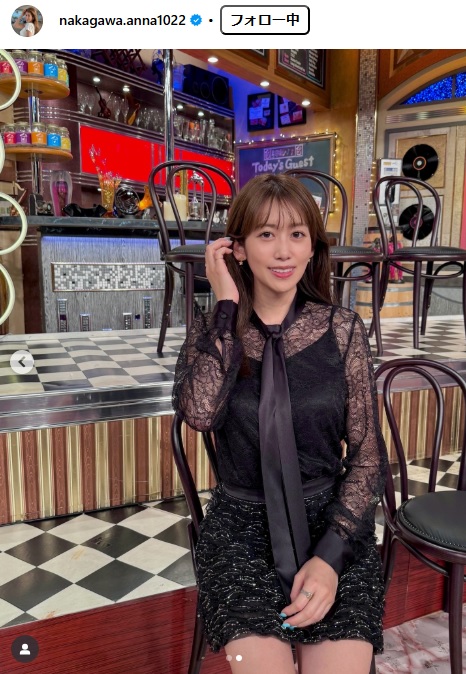 中川安奈のインスタグラムから