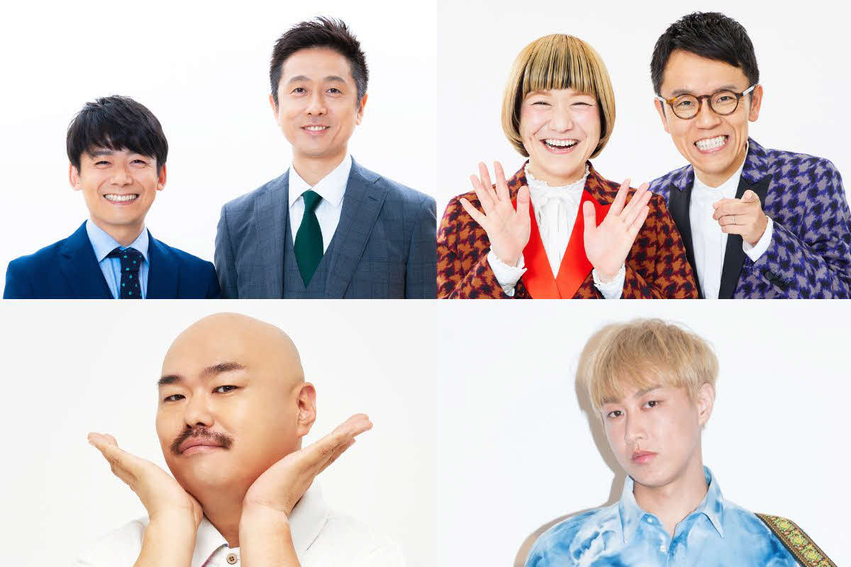 「カンテレ祭り！2025　よ～いドン！＆とれたてっ！フェス」で「うんちくんフェス」に出演する、（左上から時計回りに）ロザン菅広文と宇治原史規、女と男ワダちゃんと市川、お見送り芸人しんいち、安田大サーカスクロちゃん
