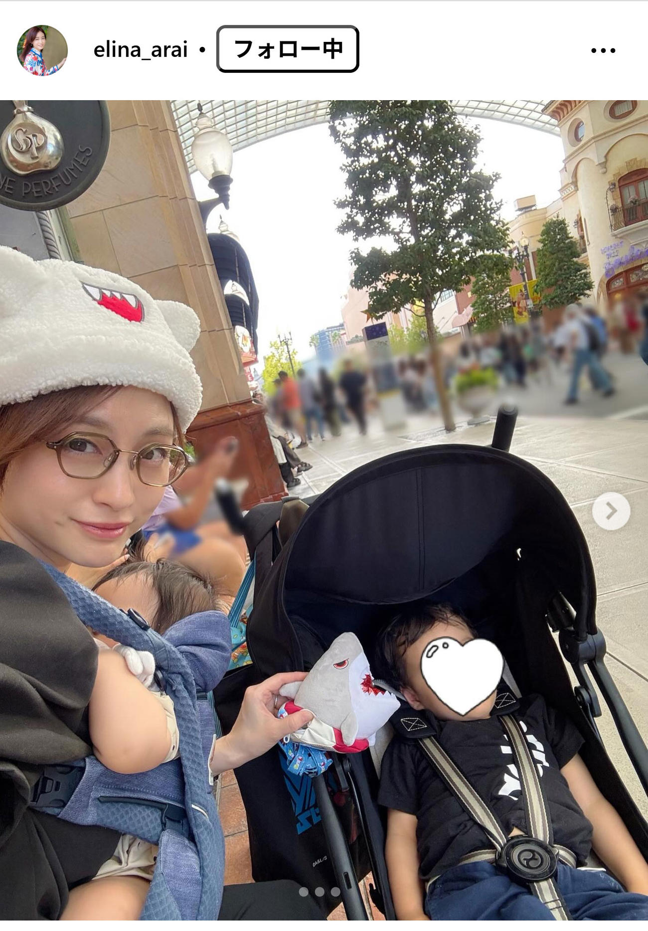 新井恵理那のインスタグラムから