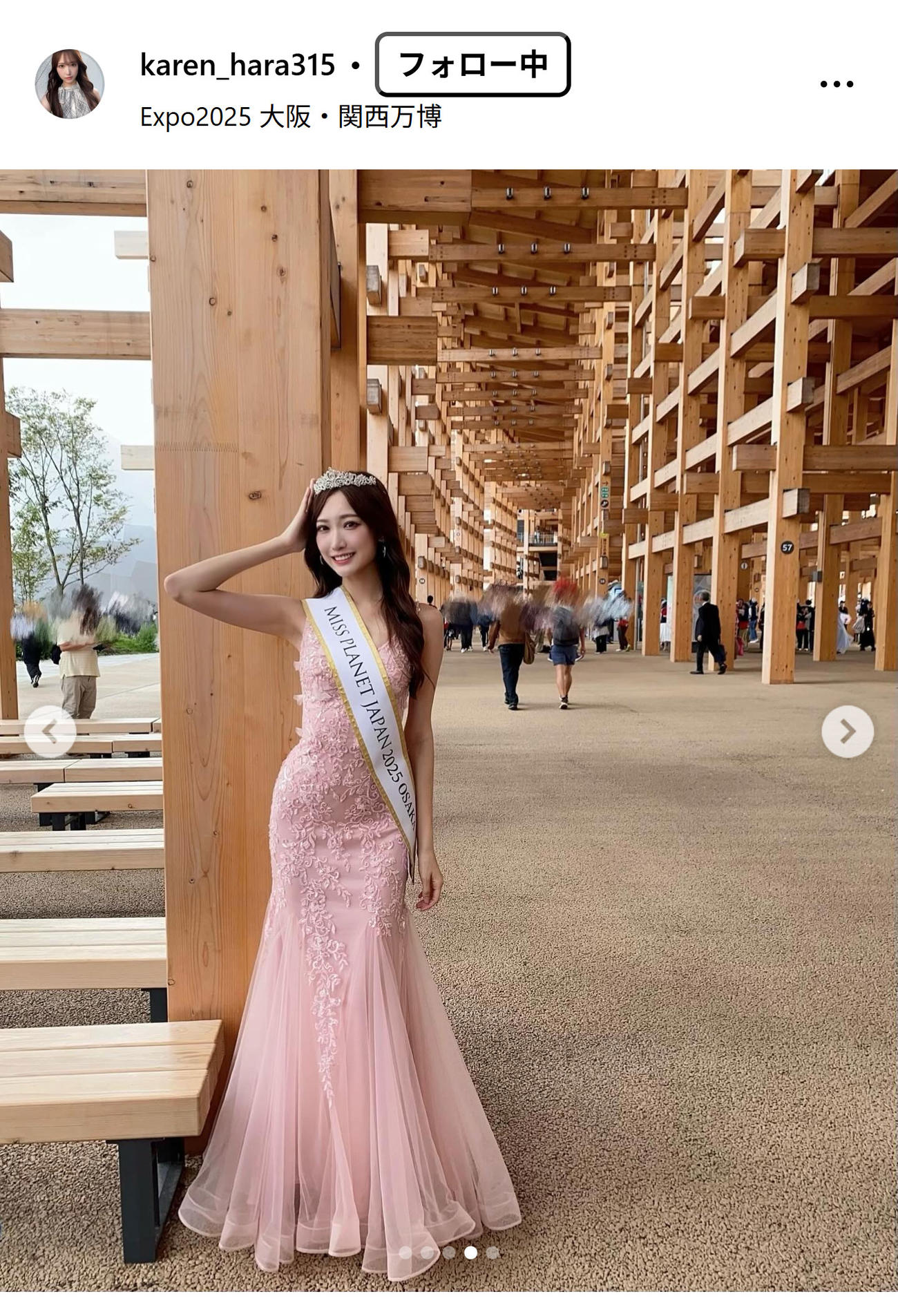 原かれんのインスタグラムから