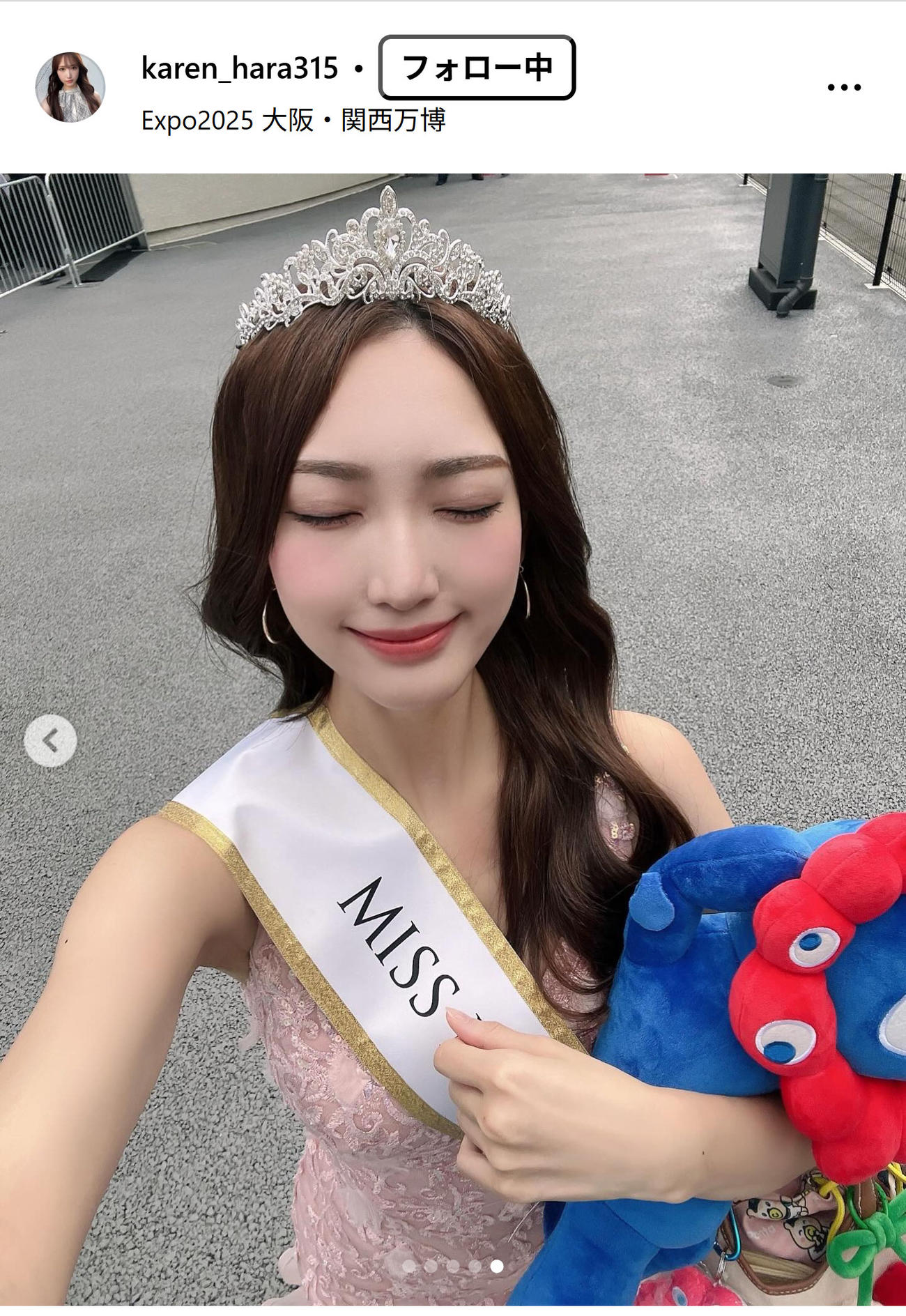 原かれんのインスタグラムから