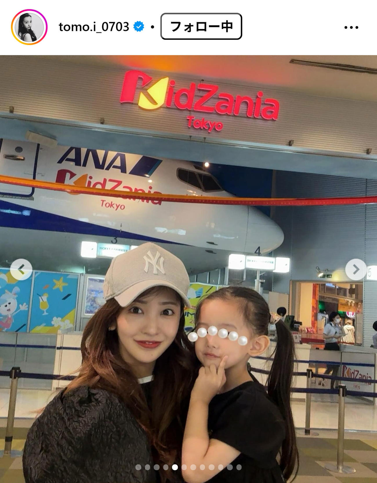 板野友美のインスタグラムから