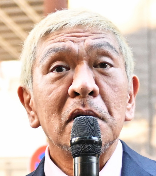 松本人志（2022年撮影）