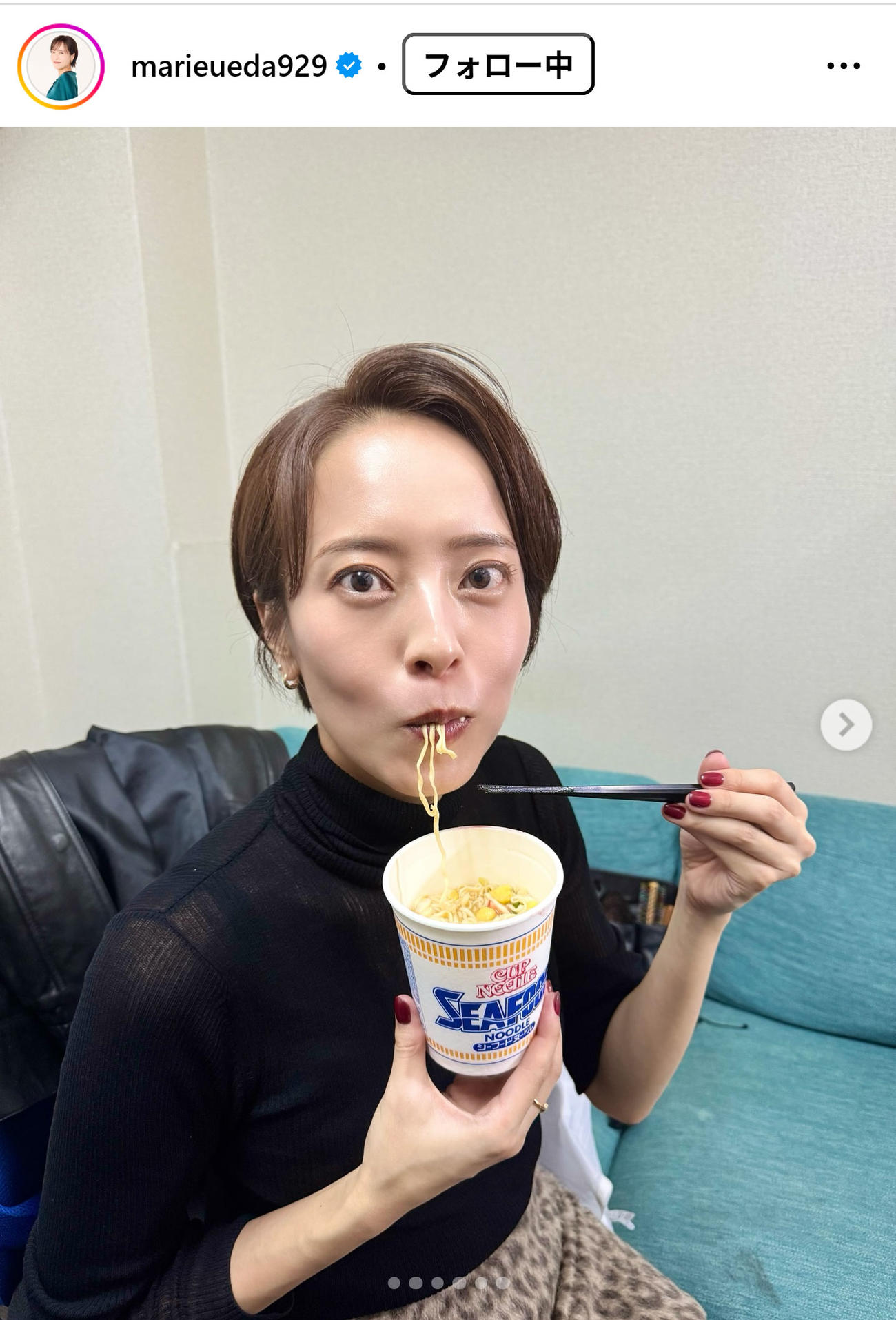 上田まりえのインスタグラムから