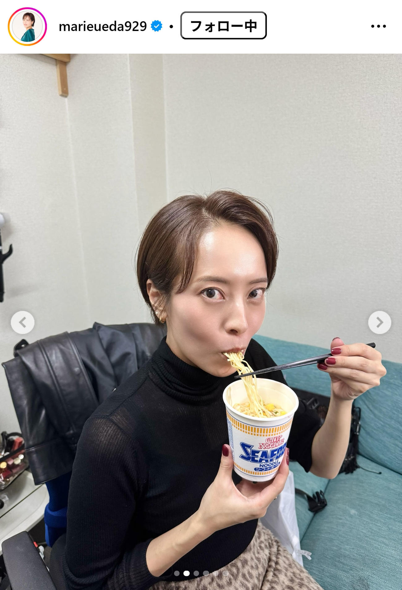 上田まりえのインスタグラムから