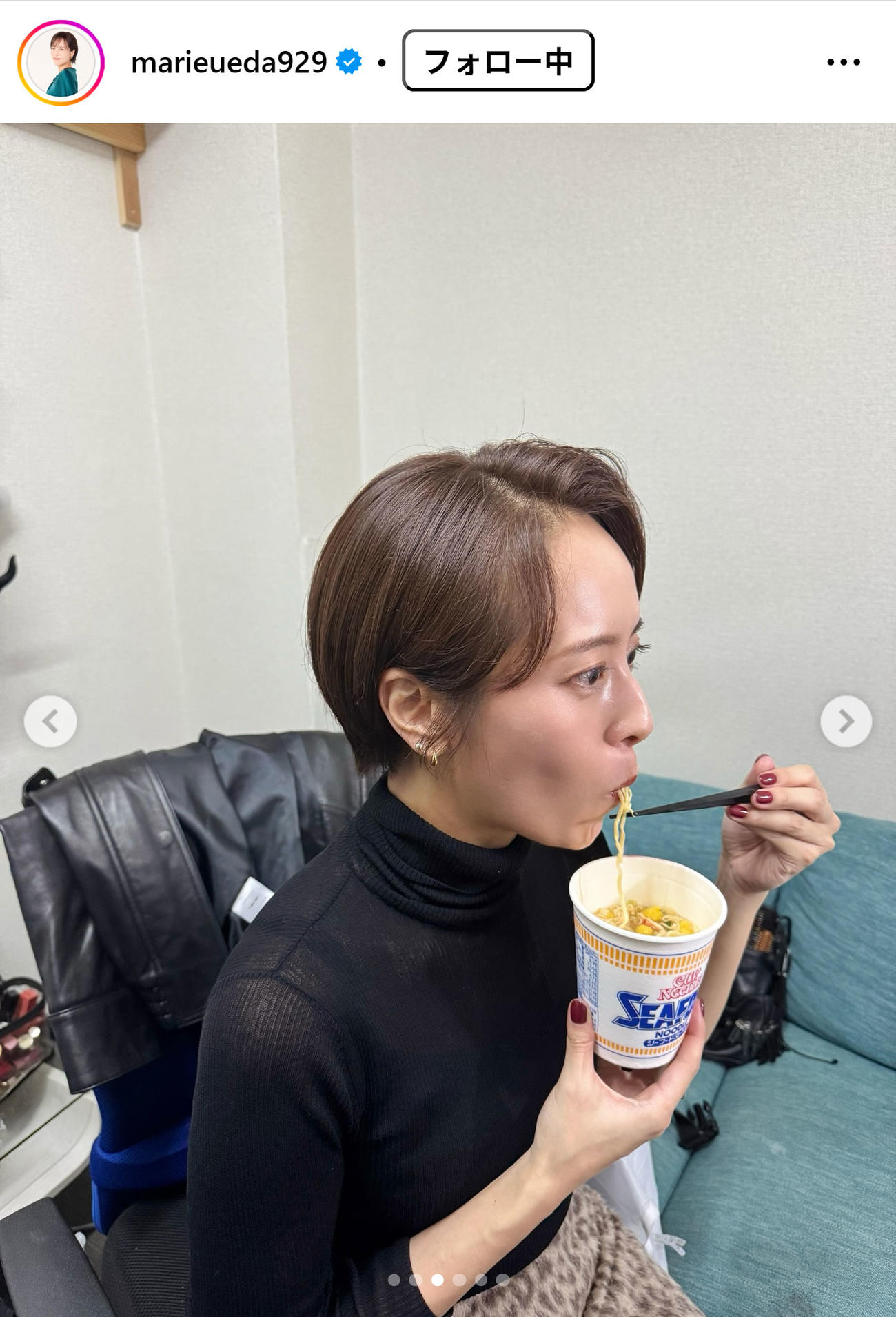 上田まりえのインスタグラムから