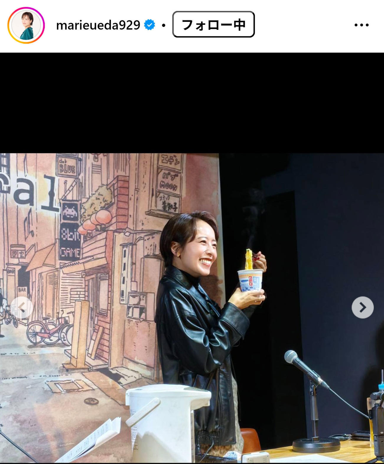 上田まりえのインスタグラムから