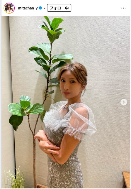 三田悠貴のインスタグラムから