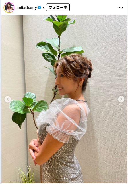 三田悠貴のインスタグラムから