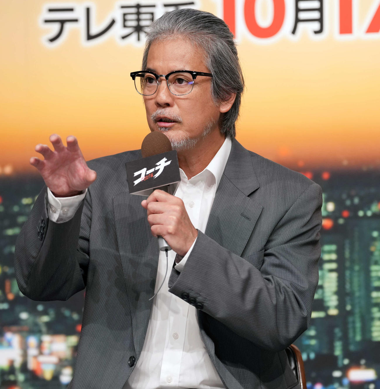ドラマ9「コーチ」の記者会見に登場し思いを語る唐沢寿明