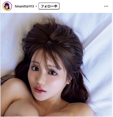 新田妃奈のインスタグラムから