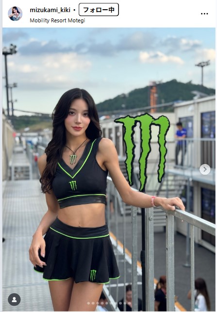 水神ききのインスタグラムから