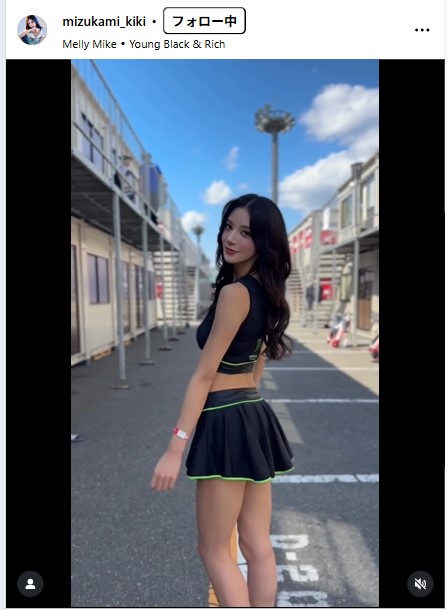 水神ききのインスタグラムから