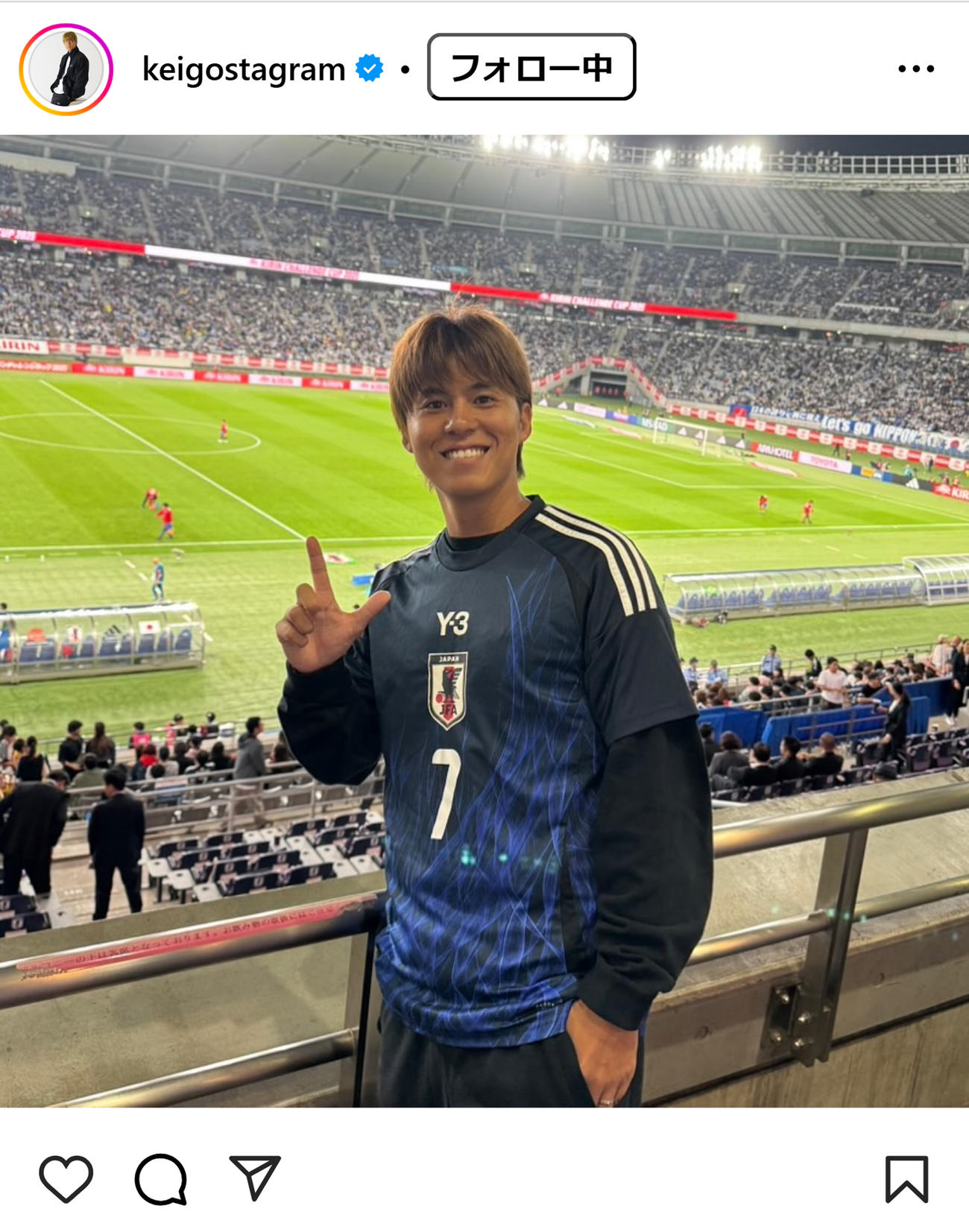 けーごのインスタグラムから