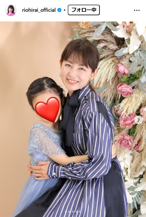 平井理央のインスタグラムから