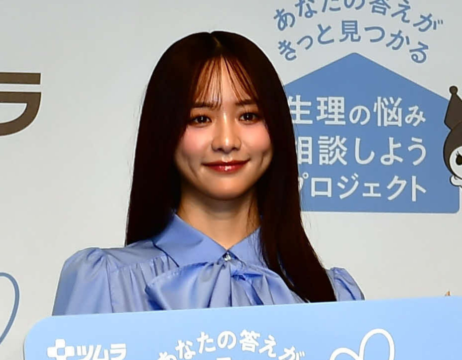 ツムラの「～あなたの答えがきっとみつかる～『生理の悩み相談しようプロジェクト』発足発表会」に出席した森香澄（中央）（撮影・松尾幸之介）
