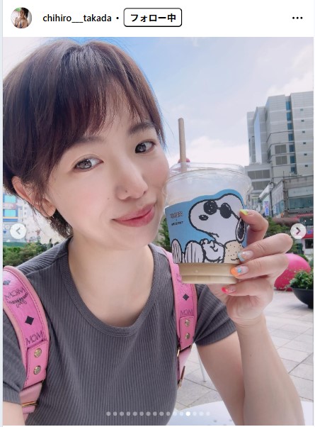 高田千尋のインスタグラムから