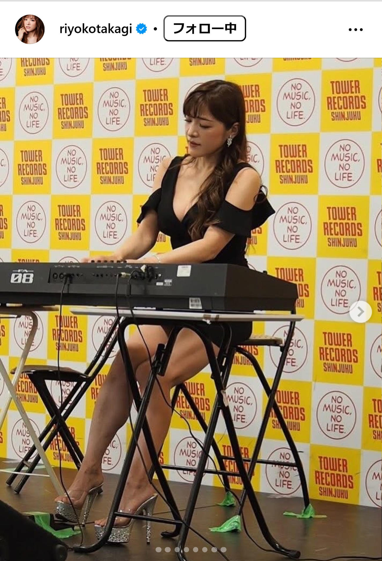 高木里代子のインスタグラムから