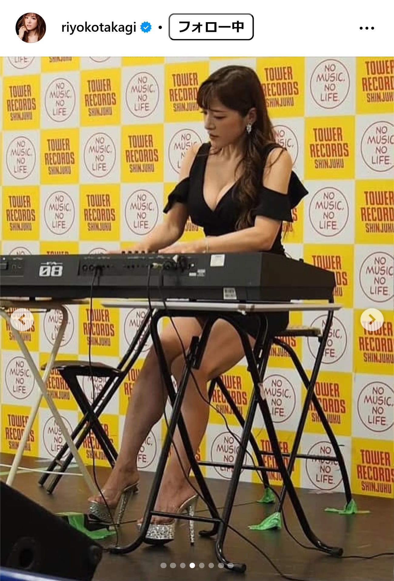高木里代子のインスタグラムから