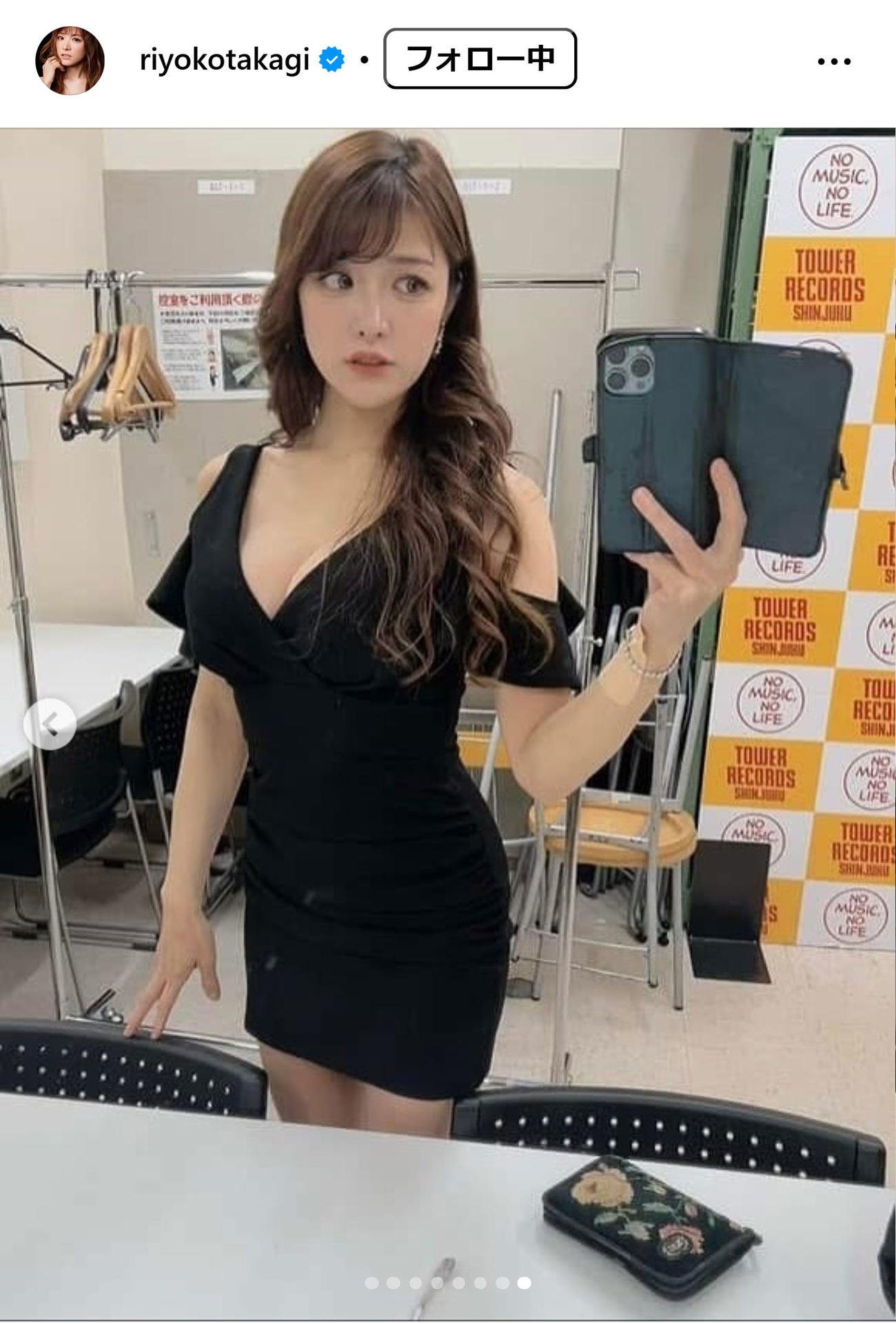 高木里代子のインスタグラムから