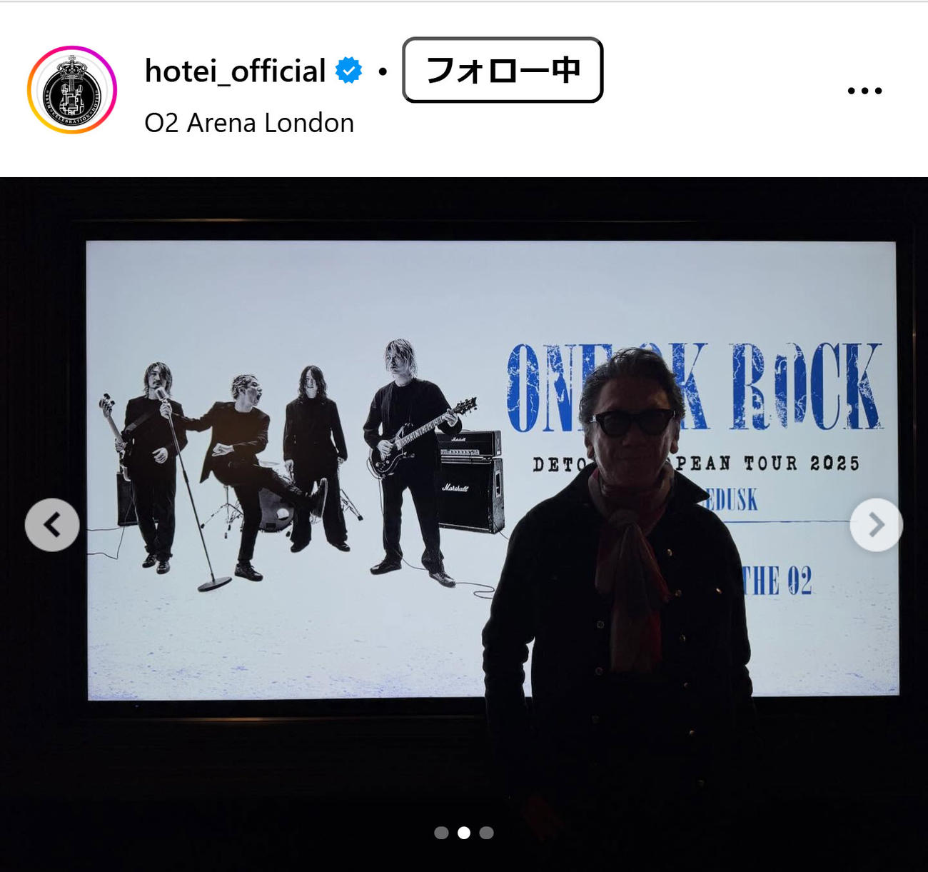 布袋寅泰のインスタグラムから