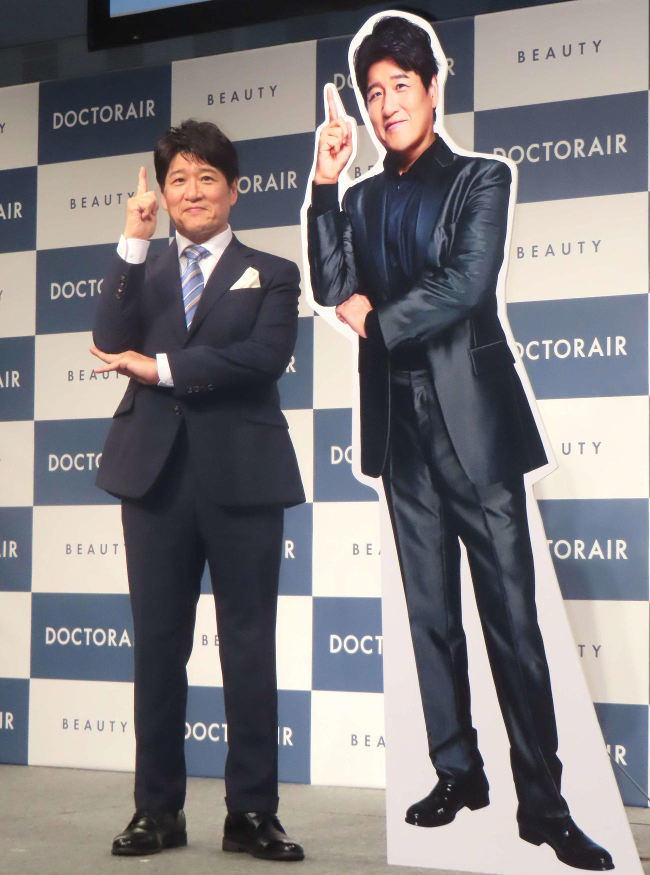 「ドクターエア　ビューティ」新製品発表会」に登壇した林修