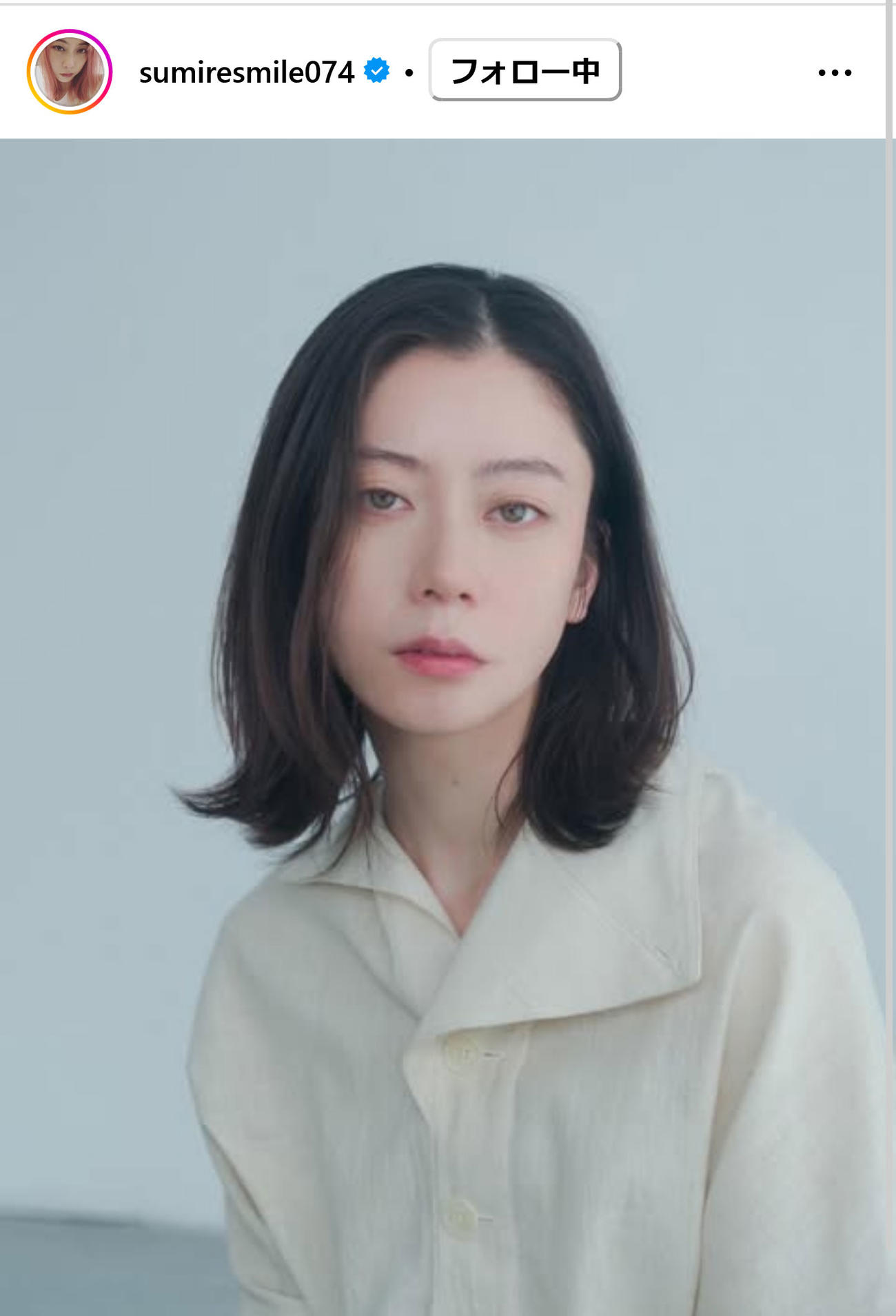SUMIREのインスタグラムから