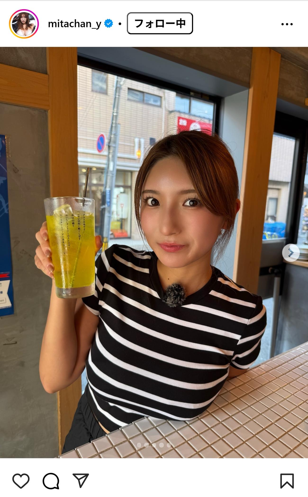 三田悠貴のインスタグラムから