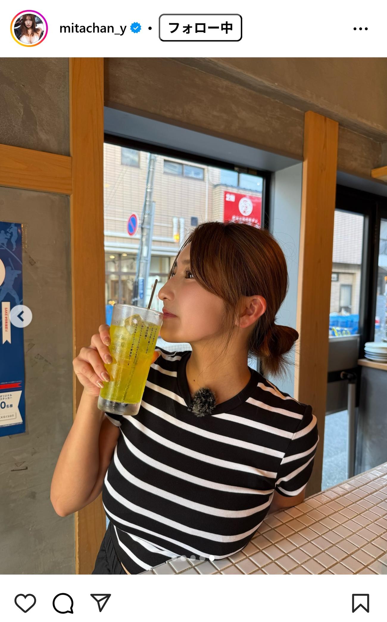 三田悠貴のインスタグラムから