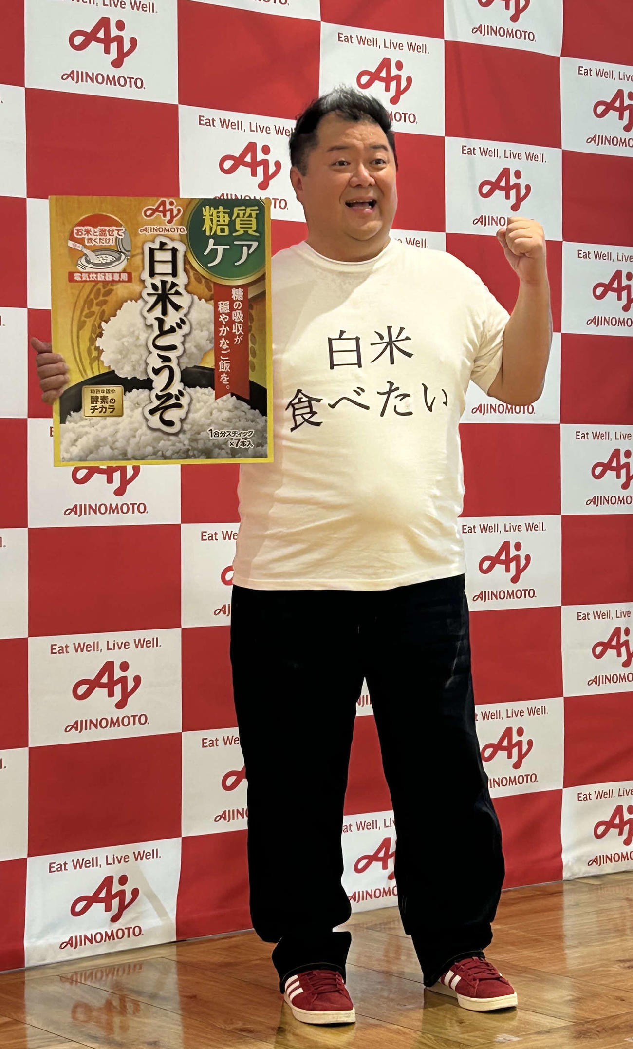 「白米をおいしく食べる糖質ケア」に関するトークセッションに登壇したブラックマヨネーズの小杉竜一（撮影・松尾幸之介）