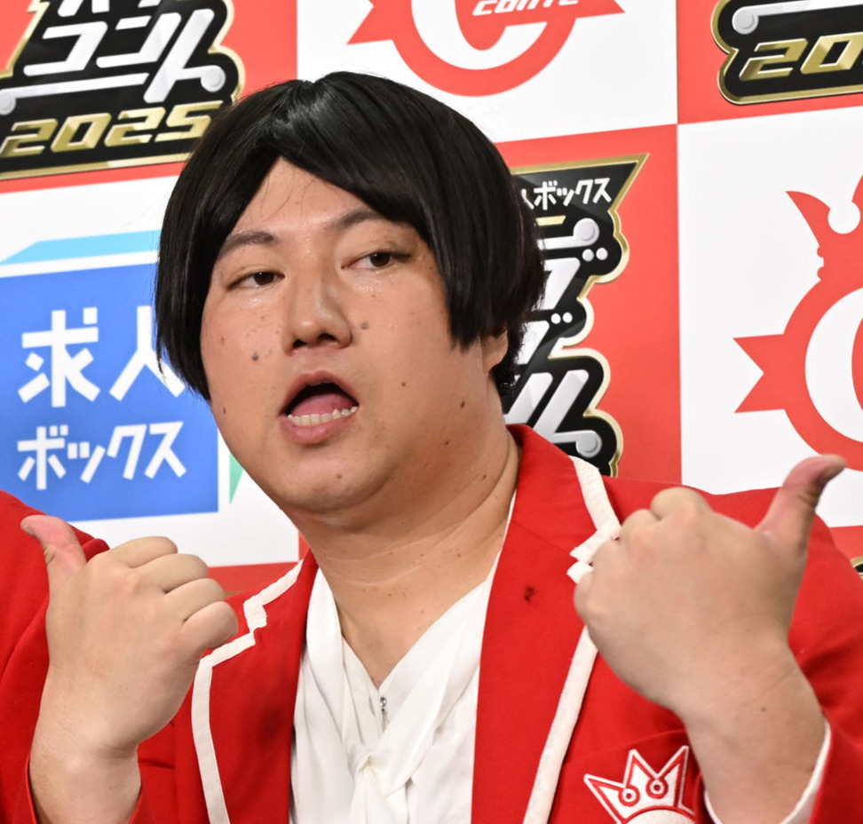 ロングコートダディの兎（2025年10月11日撮影）