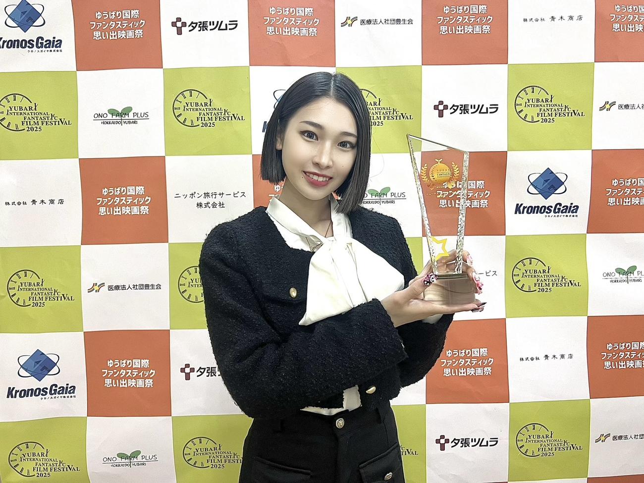 「第35回ゆうばり国際ファンタスティック映画祭2025」ででニューウエーブアワード賞を受賞した佐久間あゆみ