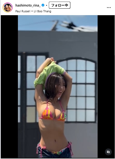 橋本梨菜のインスタグラムから